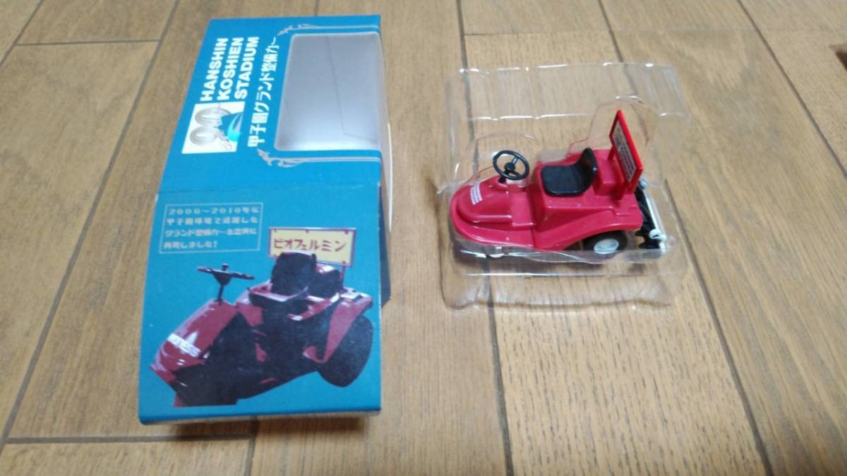 ダイヤのA 青道高校甲子園出場記念グッズ ミニチュアグラブ ダイヤのA 青道高校甲子園出場記念グッズ ミニチュアグラブ