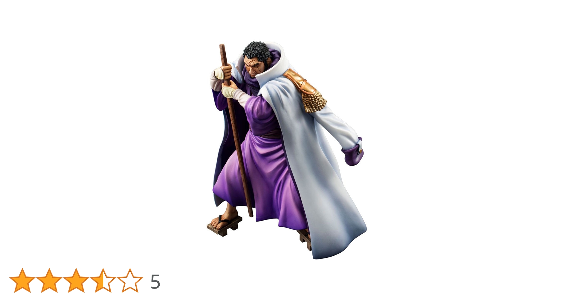 Amazon.co.jp: Portrait.Of.Pirates ワンピース”Sailing Again” 海軍