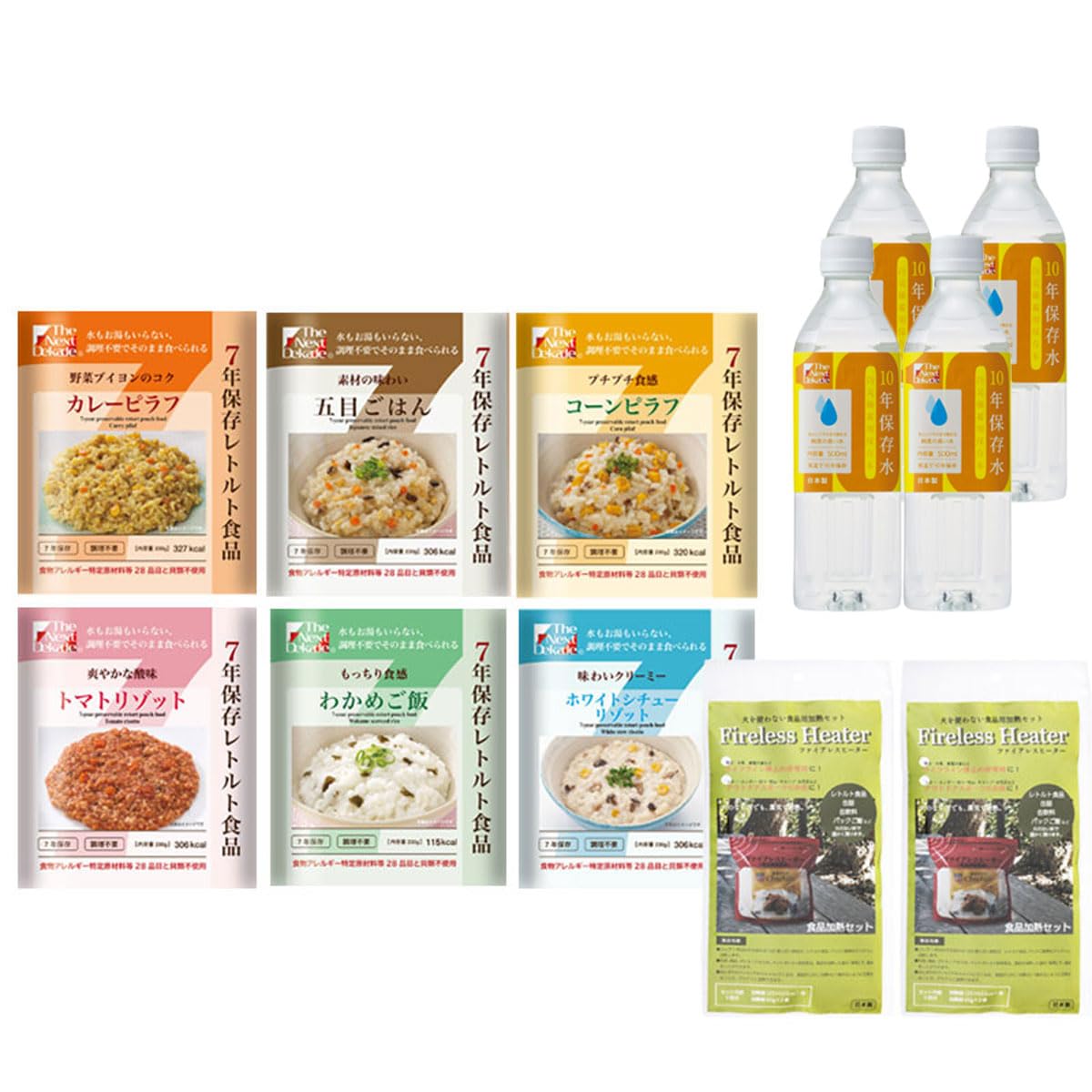 Amazon.co.jp: The Next Dekade 7年保存レトルト食品 6種類＋7年保存