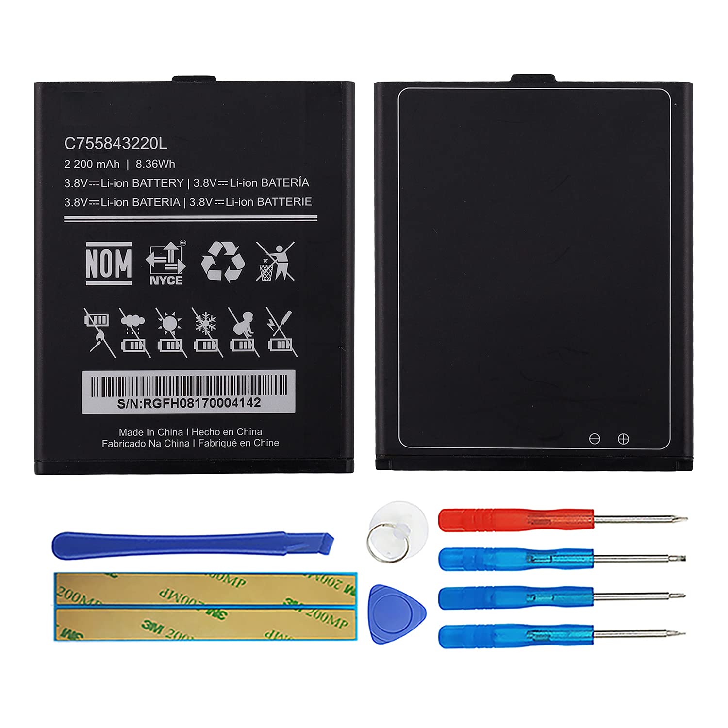 Duotipa Battery C755843220L Compatible with BLU Studio G2 S010Q with Repair Tool Kit