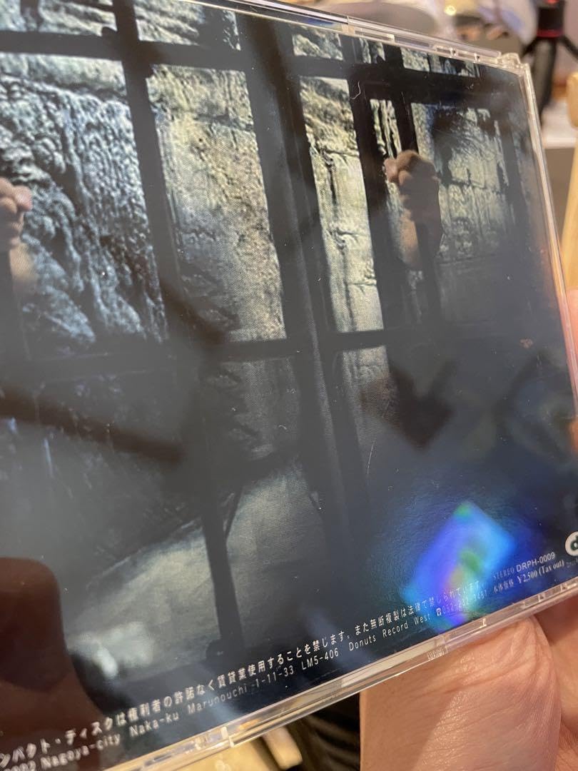 Phobia 【フォービア】　ベストアルバム　V系　名古屋 Amazon.co.jp: phobia BEST ALBUM CD V系 ヴィジュアル系 名古屋盤