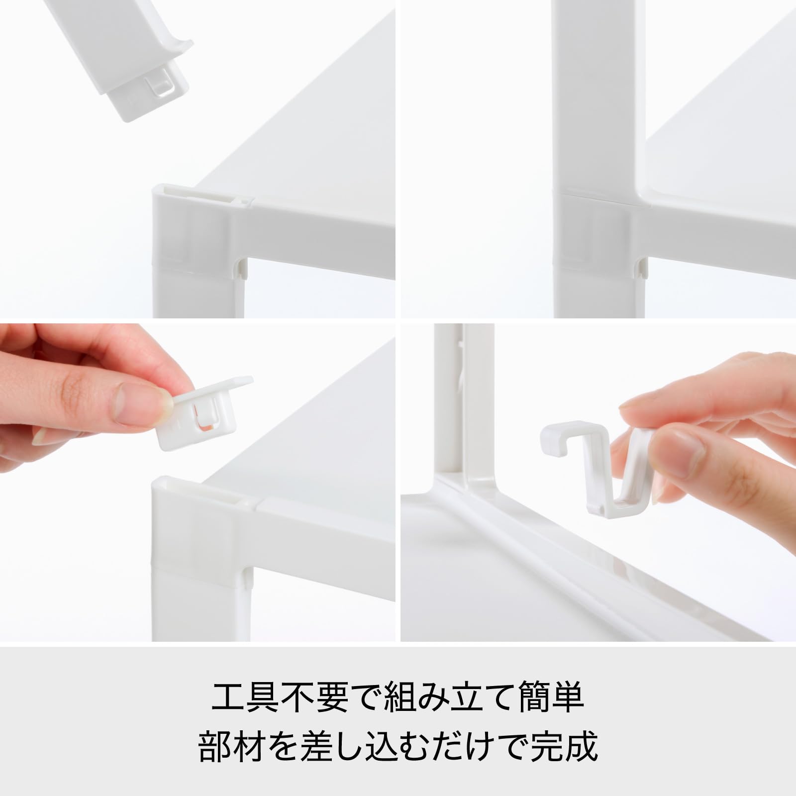 Amazon｜ライクイット (like-it) 靴収納 シューズラック スリム 5段 約