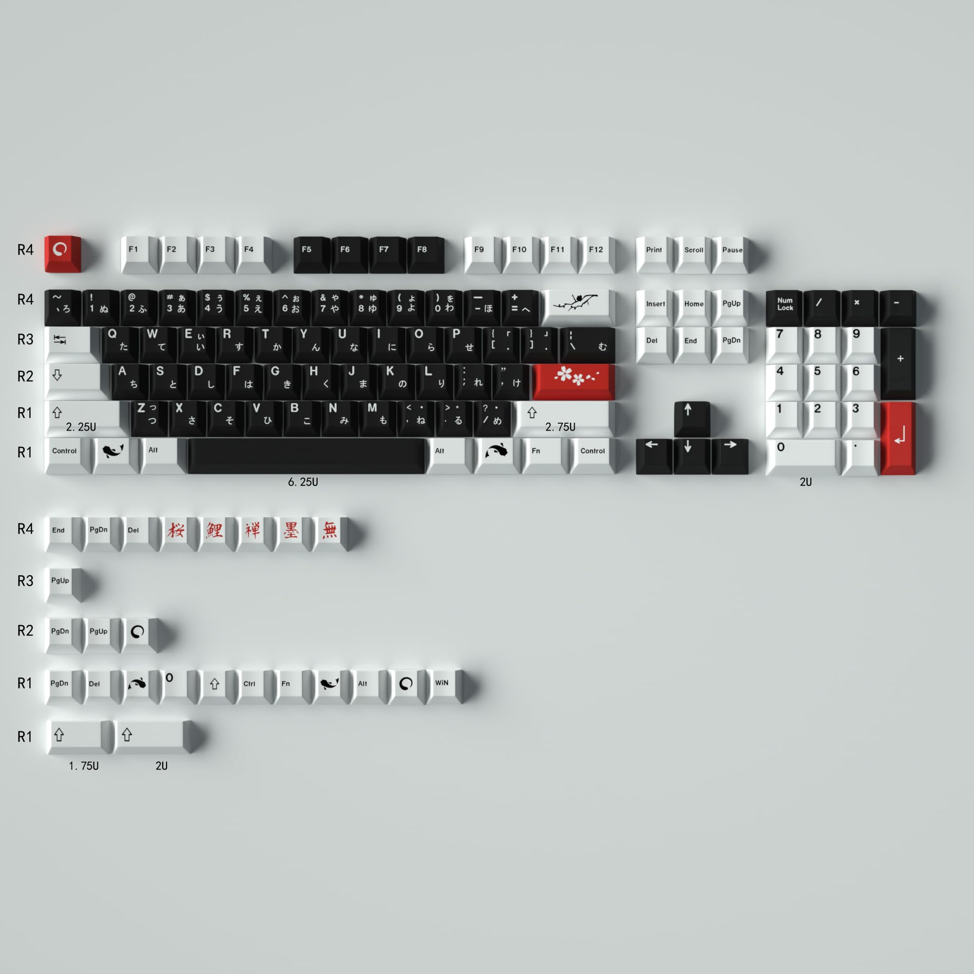 Amazon.co.jp: GMK SUMI インク ペイント キーキャップ 古代スタイル 