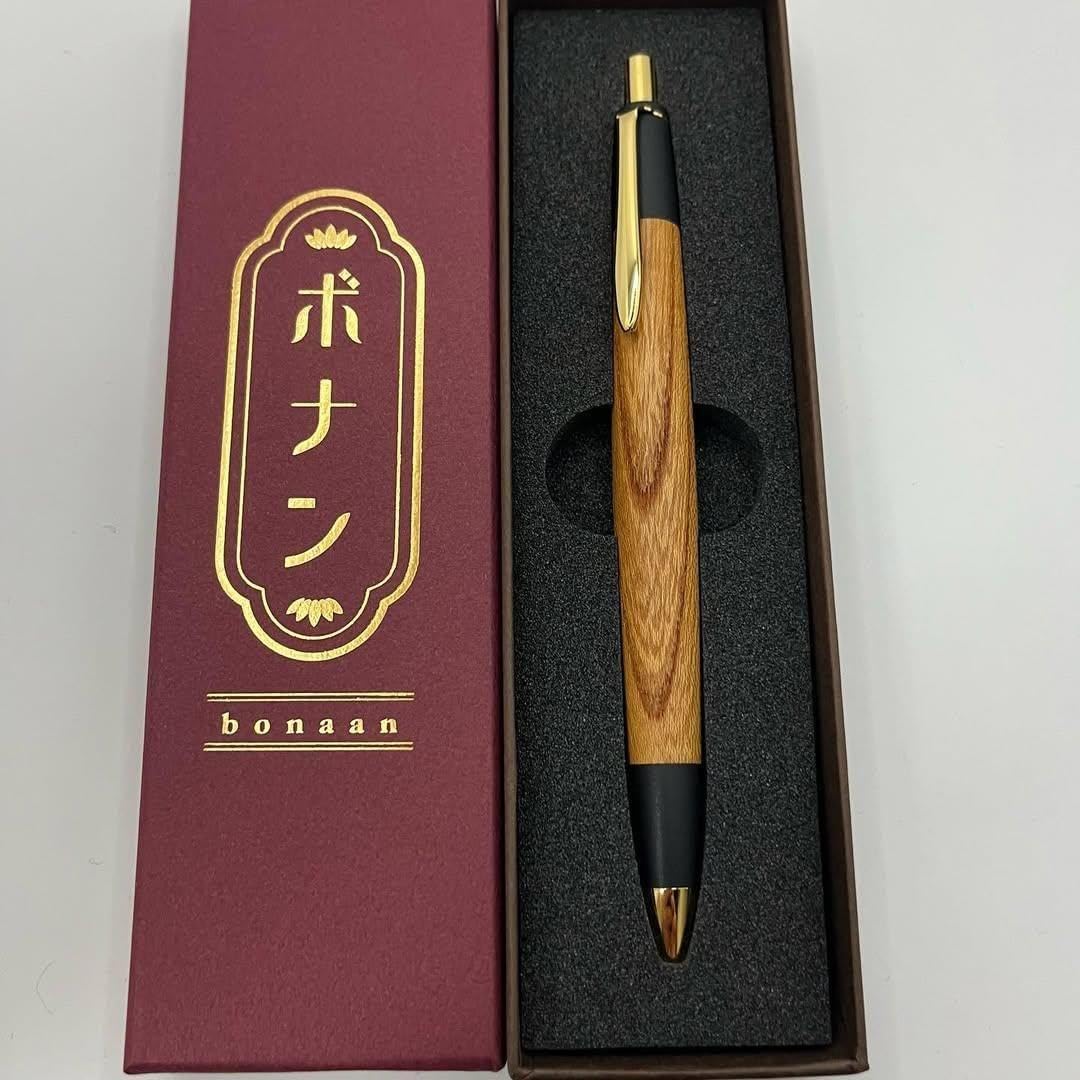 ボナン ケヤキ 真鍮金具 シャープペンシル