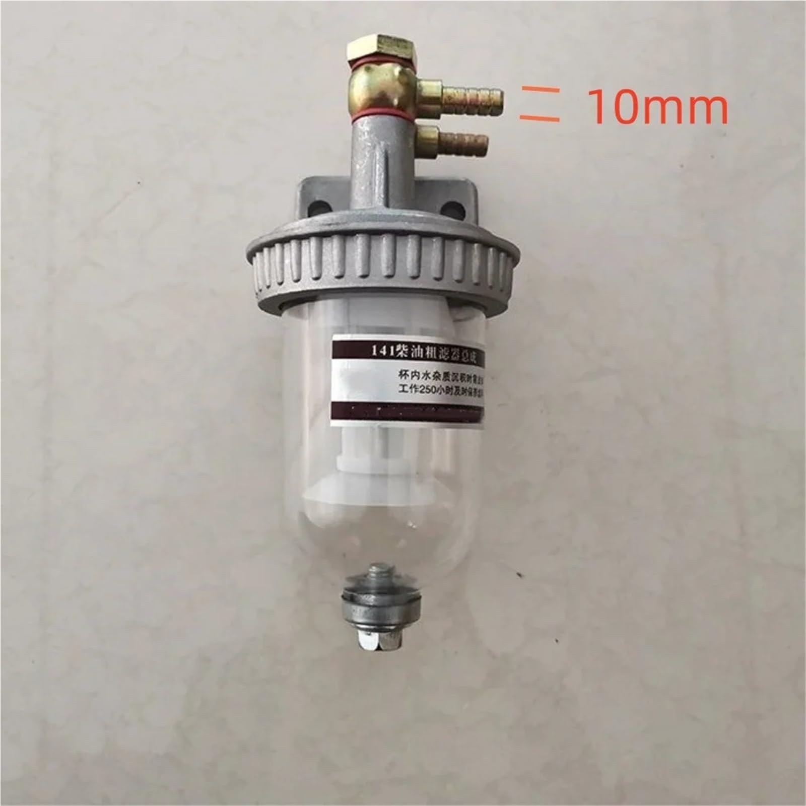 Filtro grueso diésel CA141, separador de agua y combustible, taza precipitadora con drenaje, filtro de combustible de reequipamiento con conector(10mm)