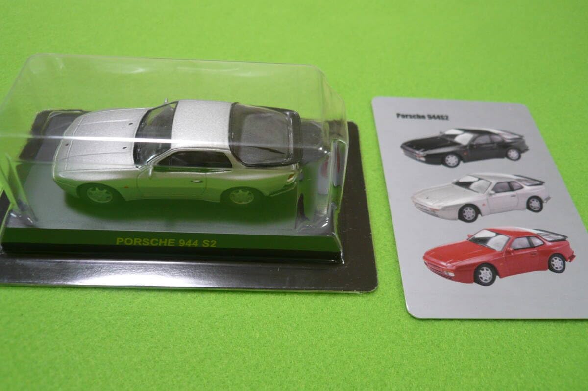 Amazon | ・ 京商1/64 ミニカーコレクション ポルシェ 944 S2 シルバー