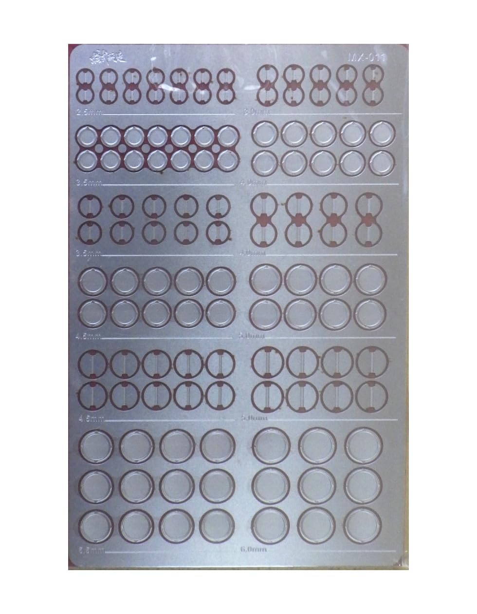Etched Parts, Plastic Model, Detailed Up, Stainless Steel Parts, Plumo, Robot, Gundam Tank, Fighter Plane Gunpla, Automotive (Circle 11) : Hobbies