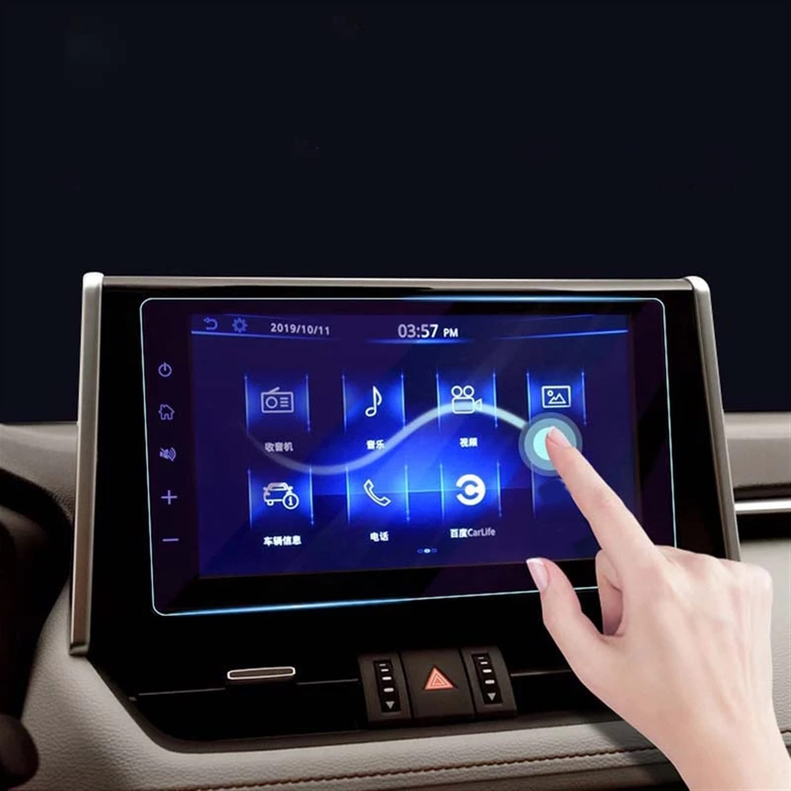 Film en verre trempé de qualité supérieure pour console Toyota Rav 4