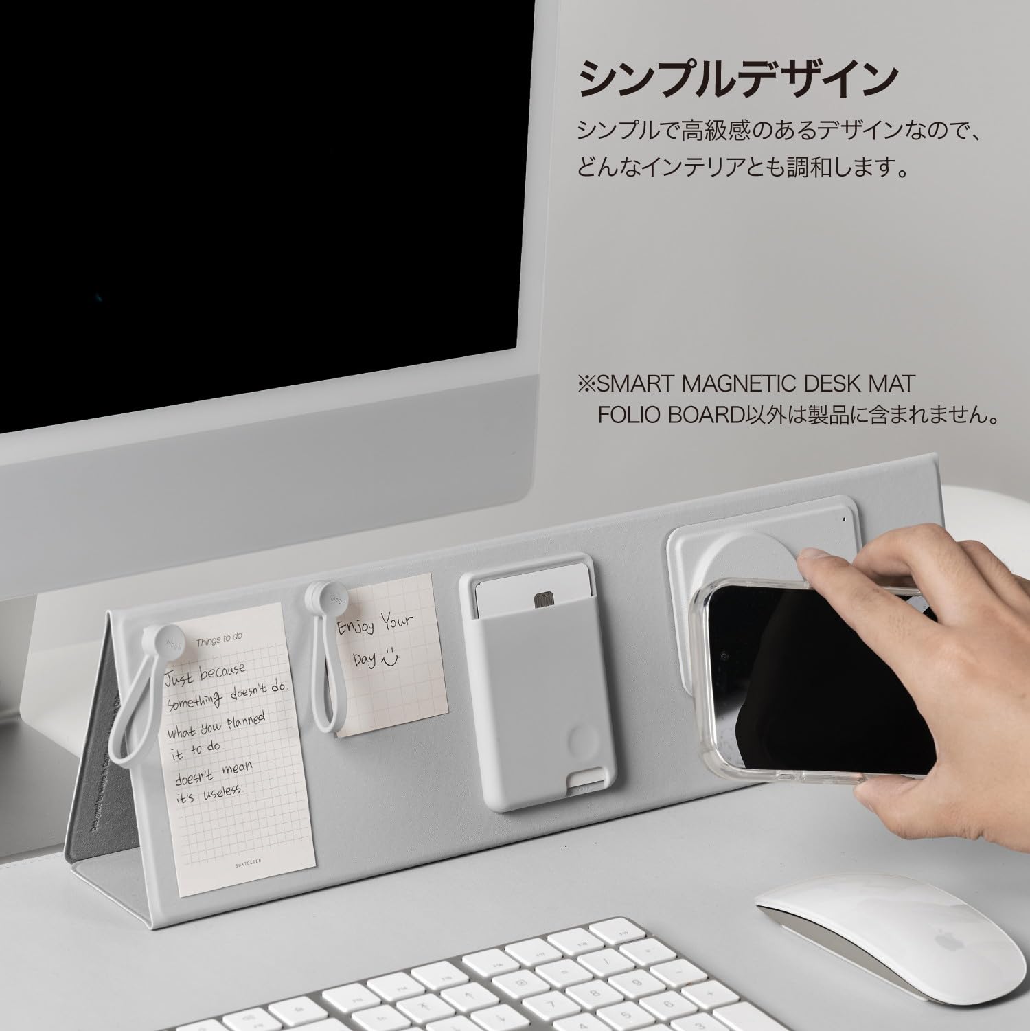 Amazon | 【elago】 デスク 収納 デスクボード マグネット 吸着 デスク