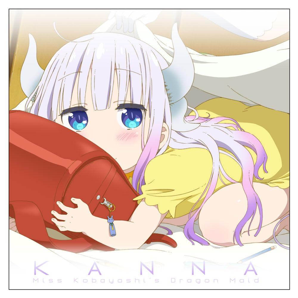 小林さんちのメイドラゴン★C105冬コミ★京アニ★HAPPY BAG☆カンナ 映画『小林さんちのメイドラゴン さみしがりやの竜』公式 on X