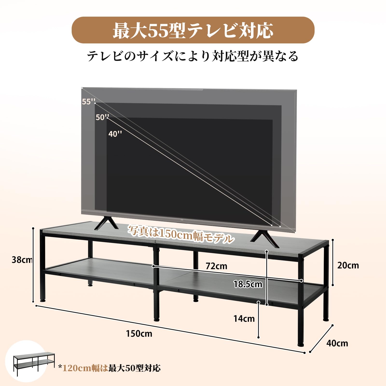Amazon｜アルファシート テレビ台 ローボード 55型対応 テレビボード
