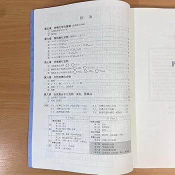 駿台予備校 テキスト 東大後期論文Ⅰ対策問題 全2回分授業プリント完備 駿台予備校 テキスト 東大後期論文Ⅰ対策問題 全2回分授業