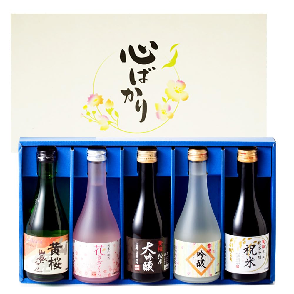 Amazon.co.jp: 日本酒 飲み比べ 黄桜公式 300ml 5本セット 飲み比べ