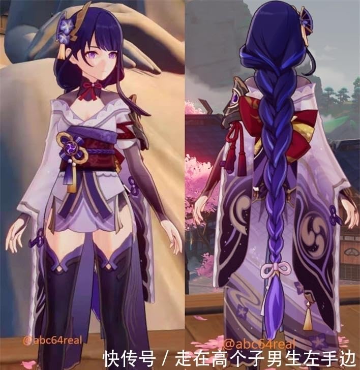 Miniatura 6 de Smilco Anime Blue Wigs for Kaeya Cosplay Hair Wig with Ponytail Male Long Pigtails Wig for Halloween Costume