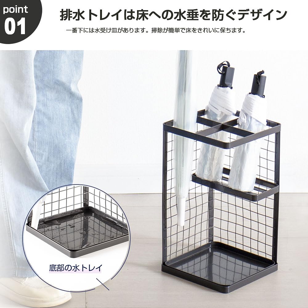 傘立て　【1月21日までの掲載】 楽天市場】ちょっと隠せる 傘立て 24本 アルミ製 折りたたみ 幅