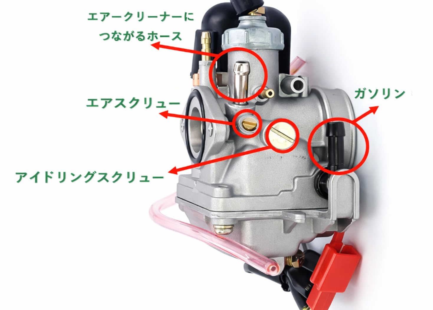 Amazon | world Imp JP スズキ 用 レッツⅡ キャブレター SUZUKI 用