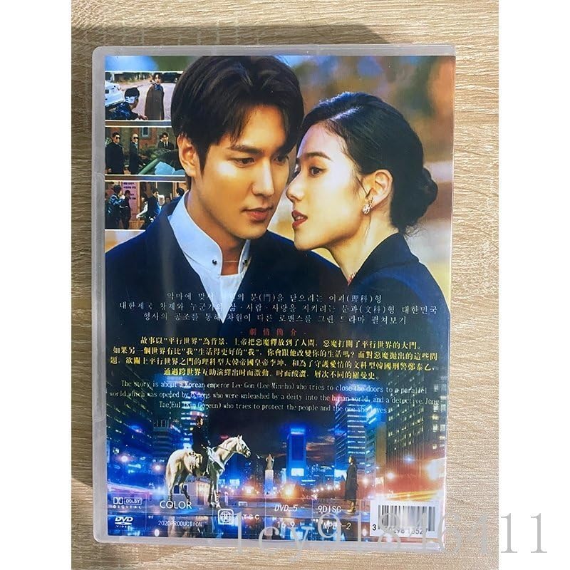 ザ・キング 永遠の君主 フォトブック OST 韓国ドラマ イミンホ キムゴウン 韓国ドラマ 永遠の君主 THE KING ザ・キング 日本語字幕付き Lee Minho