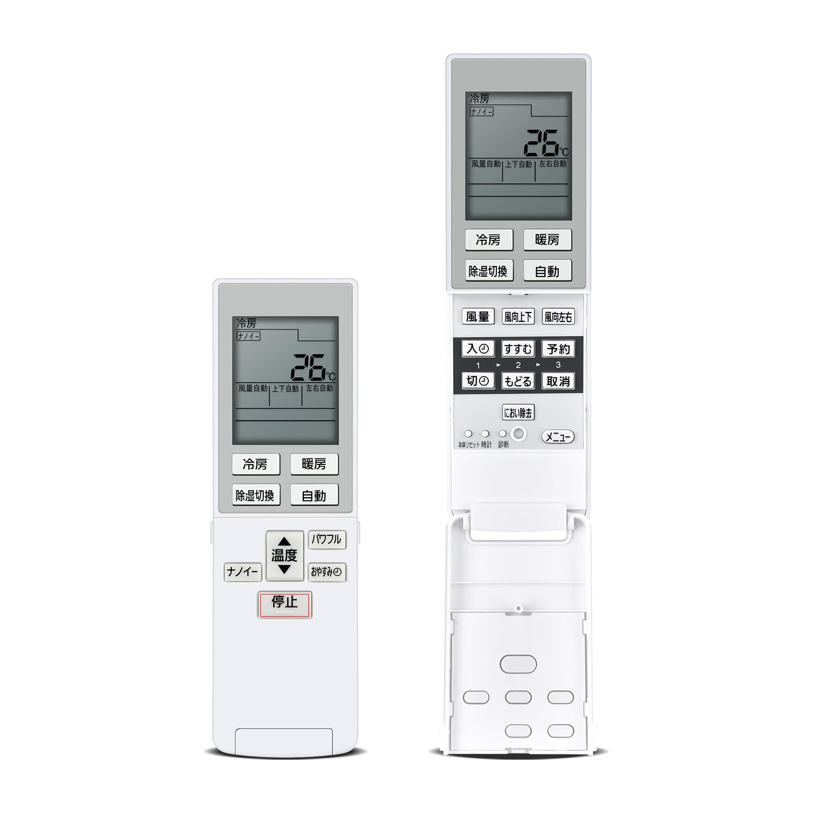 Amazon.co.jp: エアコンリモコン A75C3951 CWA75C3952X パナソニック用