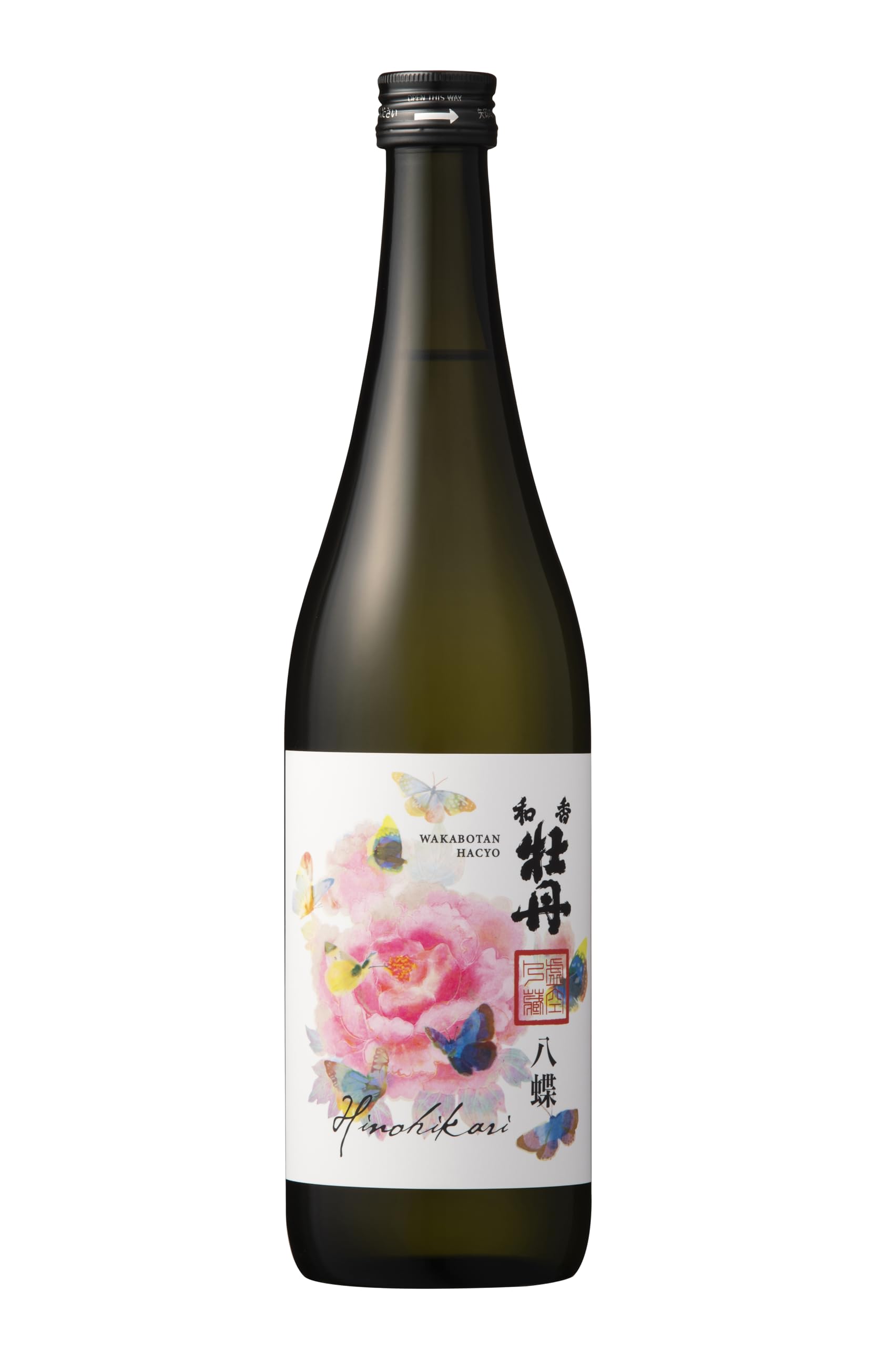 Amazon.co.jp: 八蝶 ヒノヒカリ 720ml 瓶 : 食品・飲料・お酒