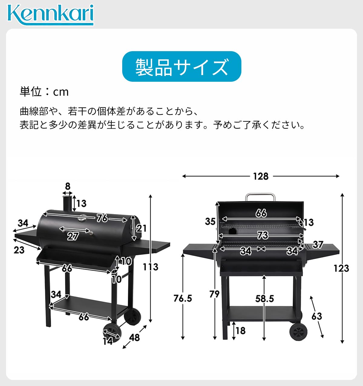 Amazon | Kennkari 【レインカバー付き】 バーベキューコンロ 蓋付き Amazon | Kennkari 【レインカバー付き】 バーベキューコンロ 蓋付き