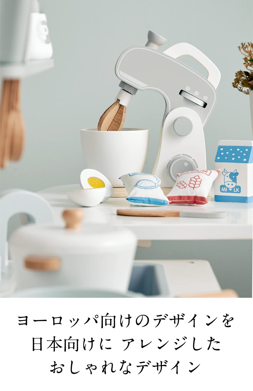 Amazon | スマート・アイ(smart-i) ミニキッチン 完成品 ままごと遊び