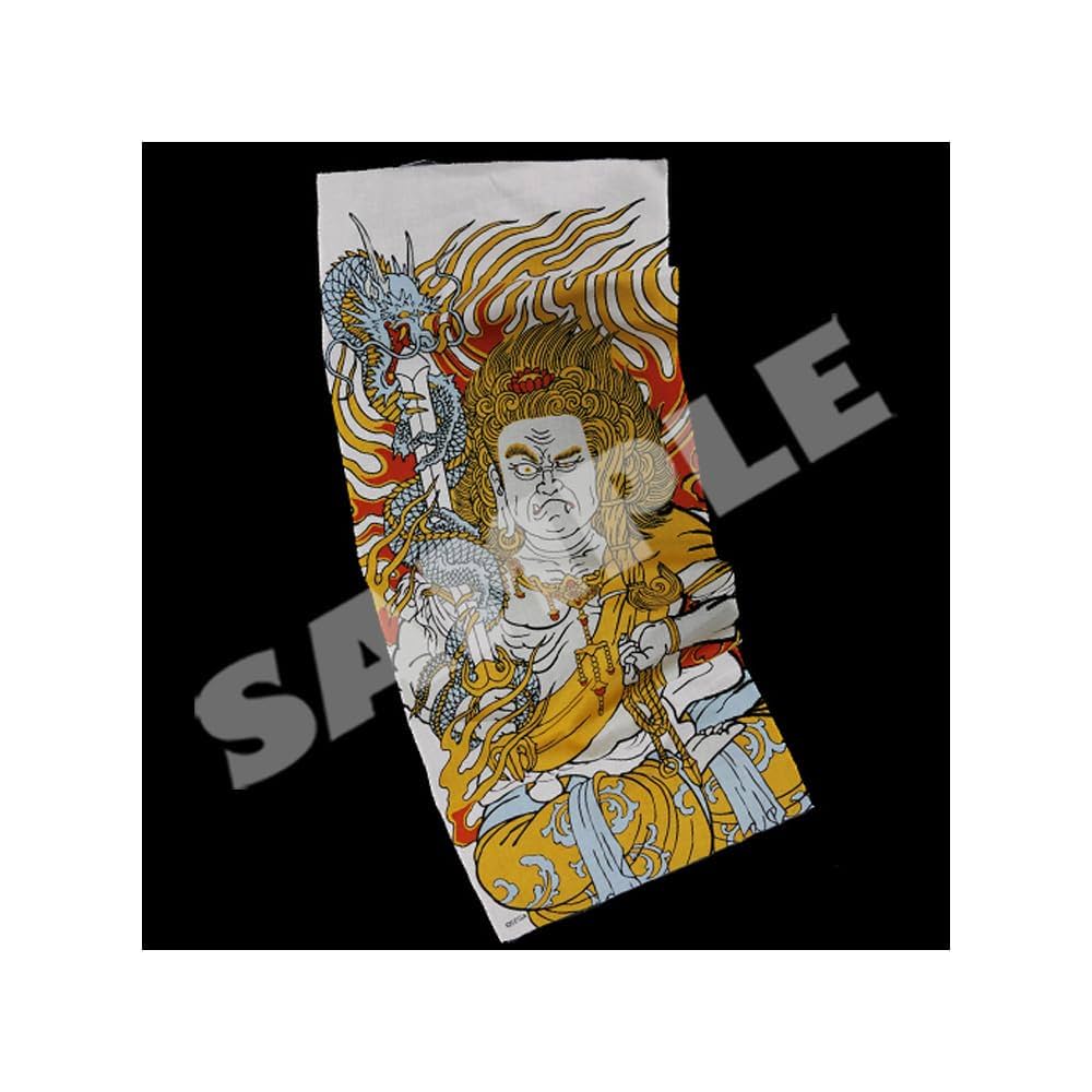 龍が如く 手ぬぐい 般若 龍が如く』友禅染手ぬぐい 春日一番 龍魚｜エビテン