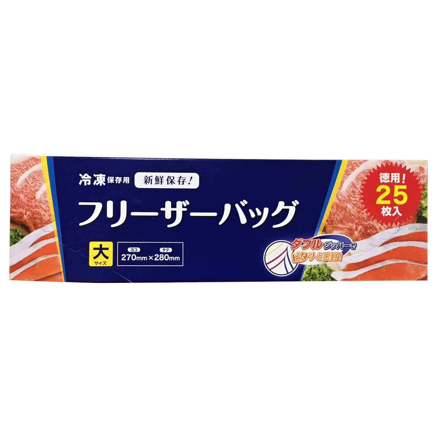 Amazon.co.jp: ジャパックス フリーザーバッグ 大 27×28cm 25枚