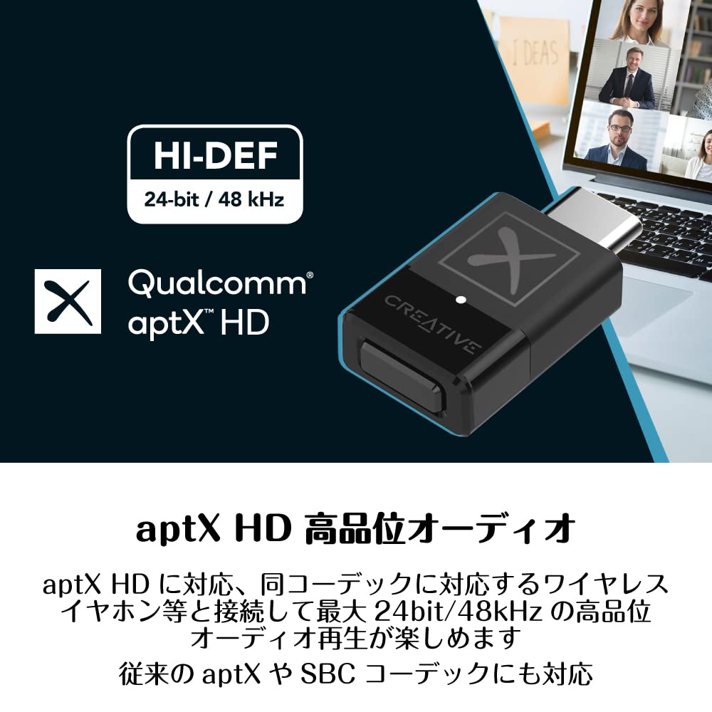 Amazon.co.jp: Creative BT-W3X Compatible with PS4/PS5