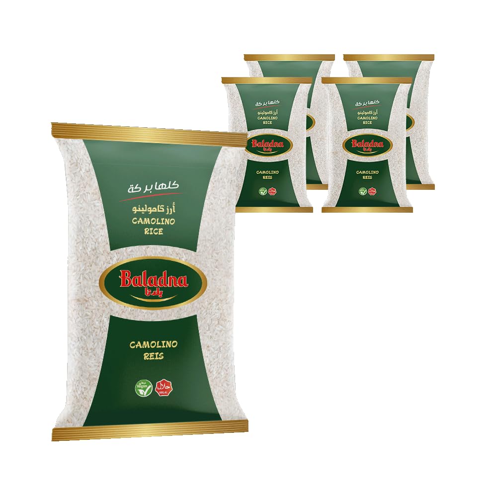 Baladna Camolino Reis Halal 4000 g x 5 Pcs