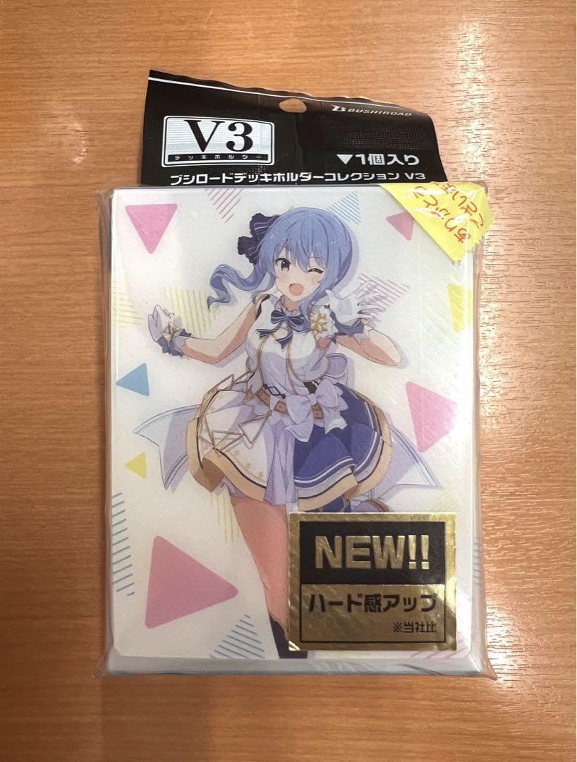 Amazon.co.jp: デッキホルダー ホロ 星街すいせい ノンストップ 