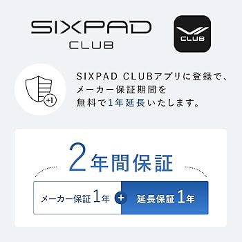 Amazon.co.jp: ◇新モデル◇シックスパッド レッグベルト2/SIXPAD Leg