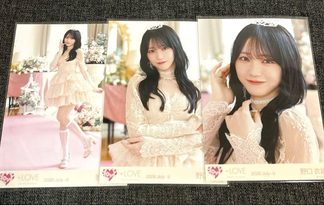 Amazon.co.jp: =LOVE 野口衣織 生写真 お姫様の作り方 コンプ : おもちゃ