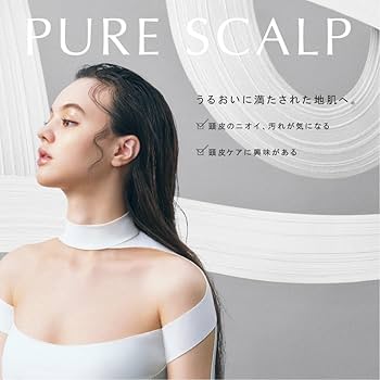 ココンシュペール ピュアスカルプ シャンプー トリートメント 15個 285391_1.jpg?08201848