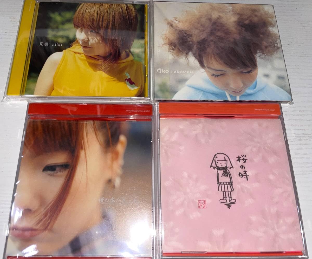 aiko CDアルバム13枚セット aiko CDアルバム13枚セット