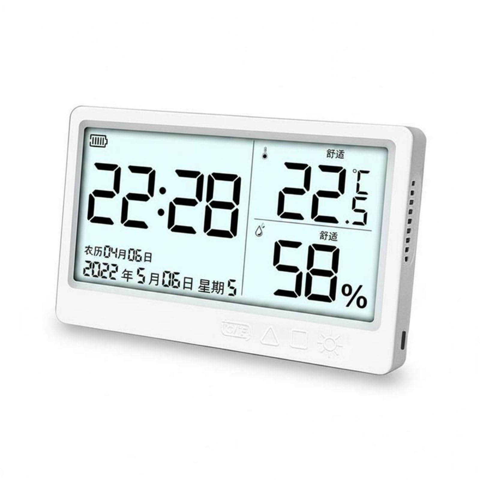 Thermomètre Numérique Hygromètre Température Humidité Horloge avec Indicateurs Confort Rétroéclairé en Actualisation Rapide Adapté à la Chambre Bébé Salon Maison, Produit Phare