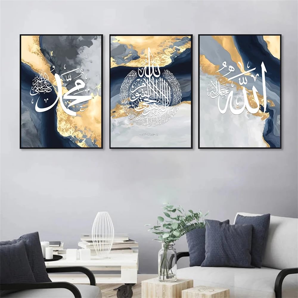 WUHBCZ Canvas Paints-Marble Blue Gold Modern Abstract Poster Islamic Calligraphy Canvas Painting Wall Art Picture Living Room Kitchen Office Home Decoration-60 * 70cm/3PCS (No Frame)