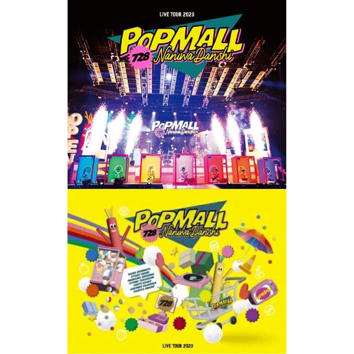 Amazon.co.jp: なにわ男子 LIVE TOUR 2023 