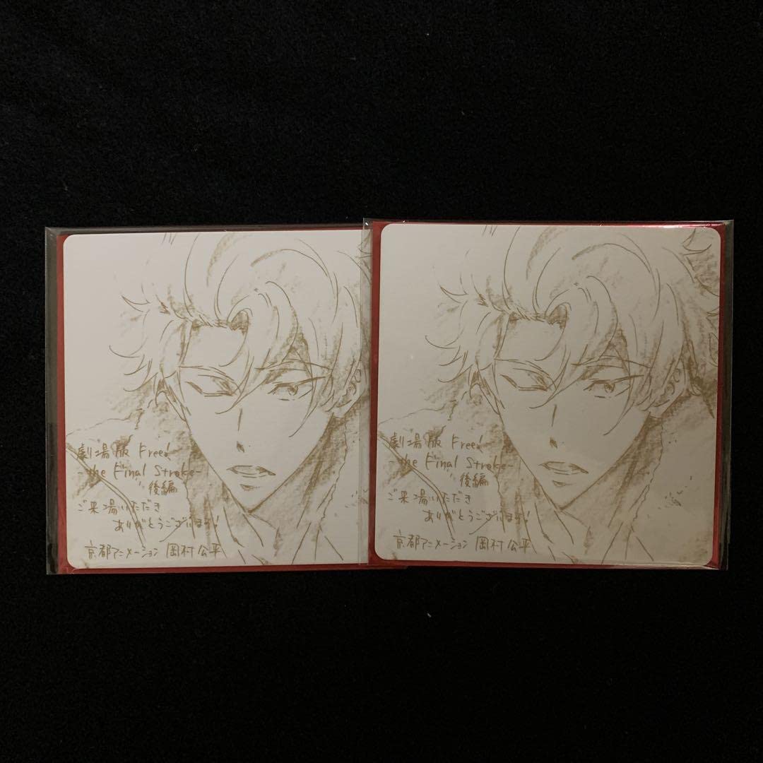 金城楓 Free! コースター まとめ売り 金城楓 Free! コースター まとめ売り Free! 大学生編 | 金城楓