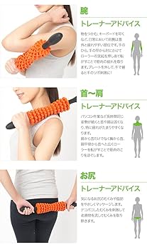 Amazon | 東急スポーツオアシス フォームローラー ほぐし