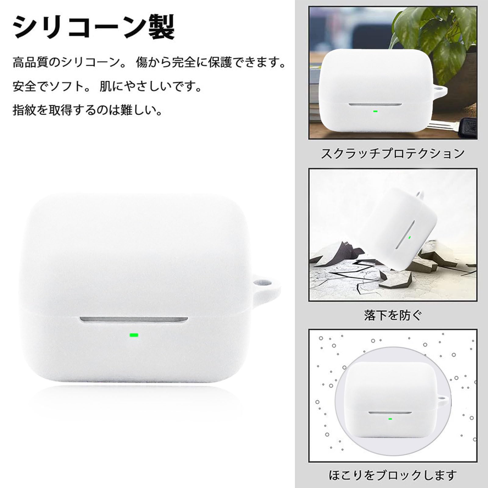 Amazon | For INZONE Buds: WF-G700N ケース シリコン 専用 収納カバー