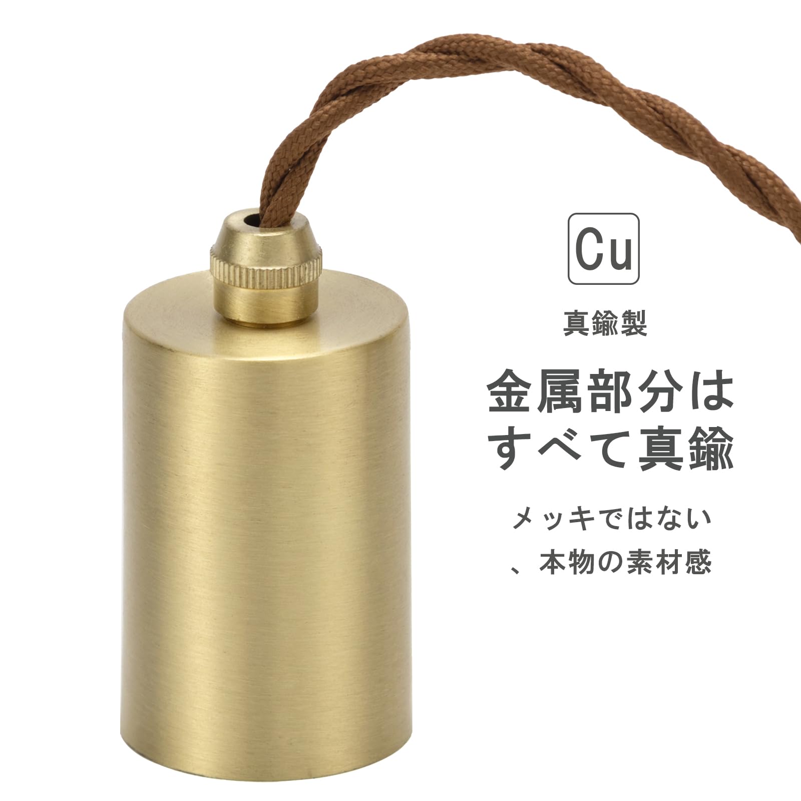 Amazon.co.jp : 智光電気 真鍮製ペンダントライト E26口金 裸電球