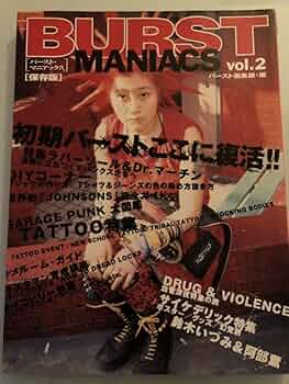 【署名入り】死体写真 ハードコアワークス HARDCORE WORKS　釣崎清隆 署名入り】死体写真 ハードコアワークス HARDCORE WORKS 釣崎