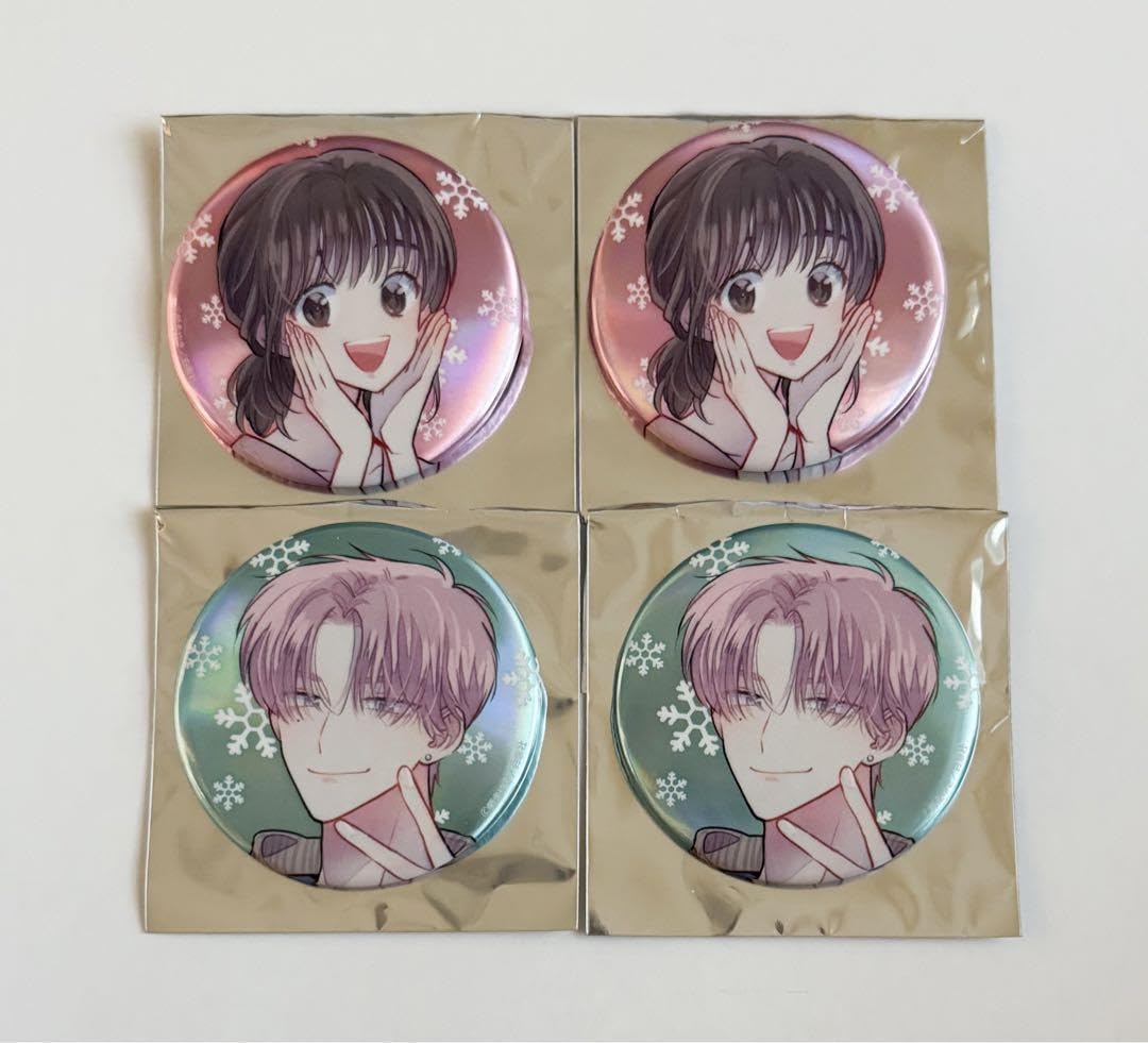 多聞くん今どっち！？ 福原多聞 木下うたげセット 多聞くん今どっち！？ 福原多聞 木下うたげセット 多聞くん今どっち