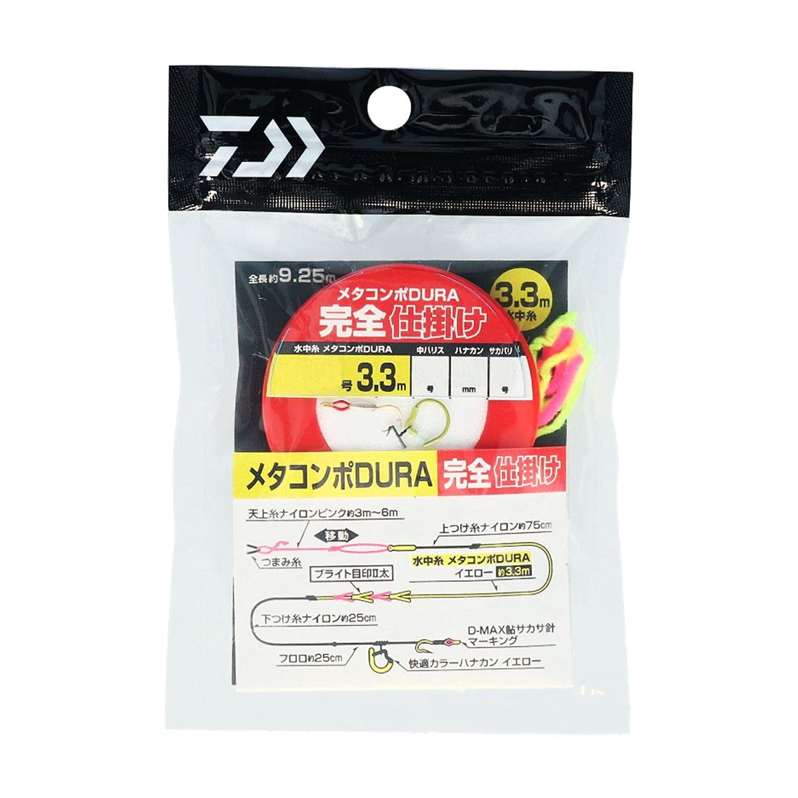 Amazon | ダイワ メタコンポDURA 完全仕掛け 0.07号 | ダイワ
