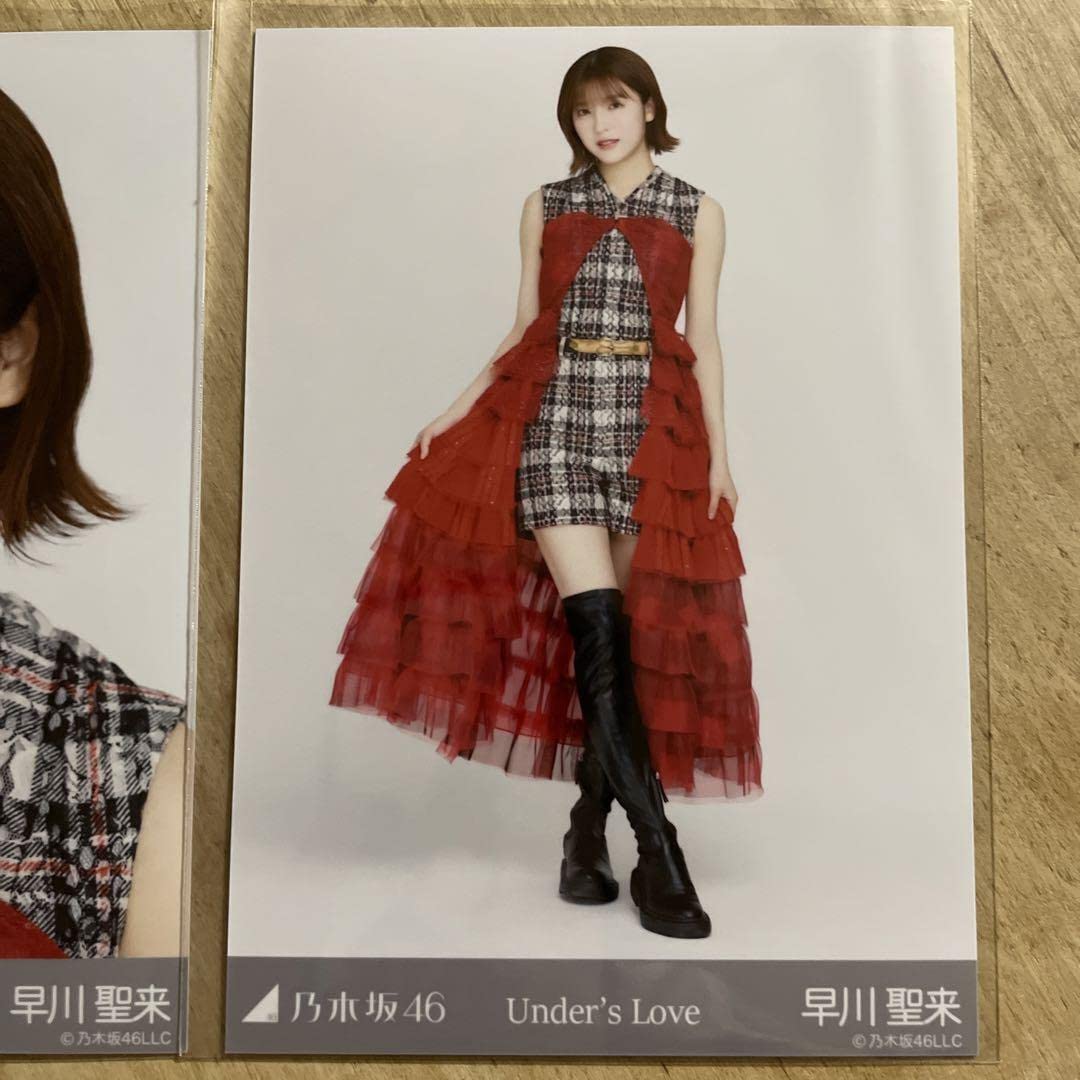 Amazon.co.jp: 乃木坂46 早川聖来 WebShop限定 2022年11月度 生写真