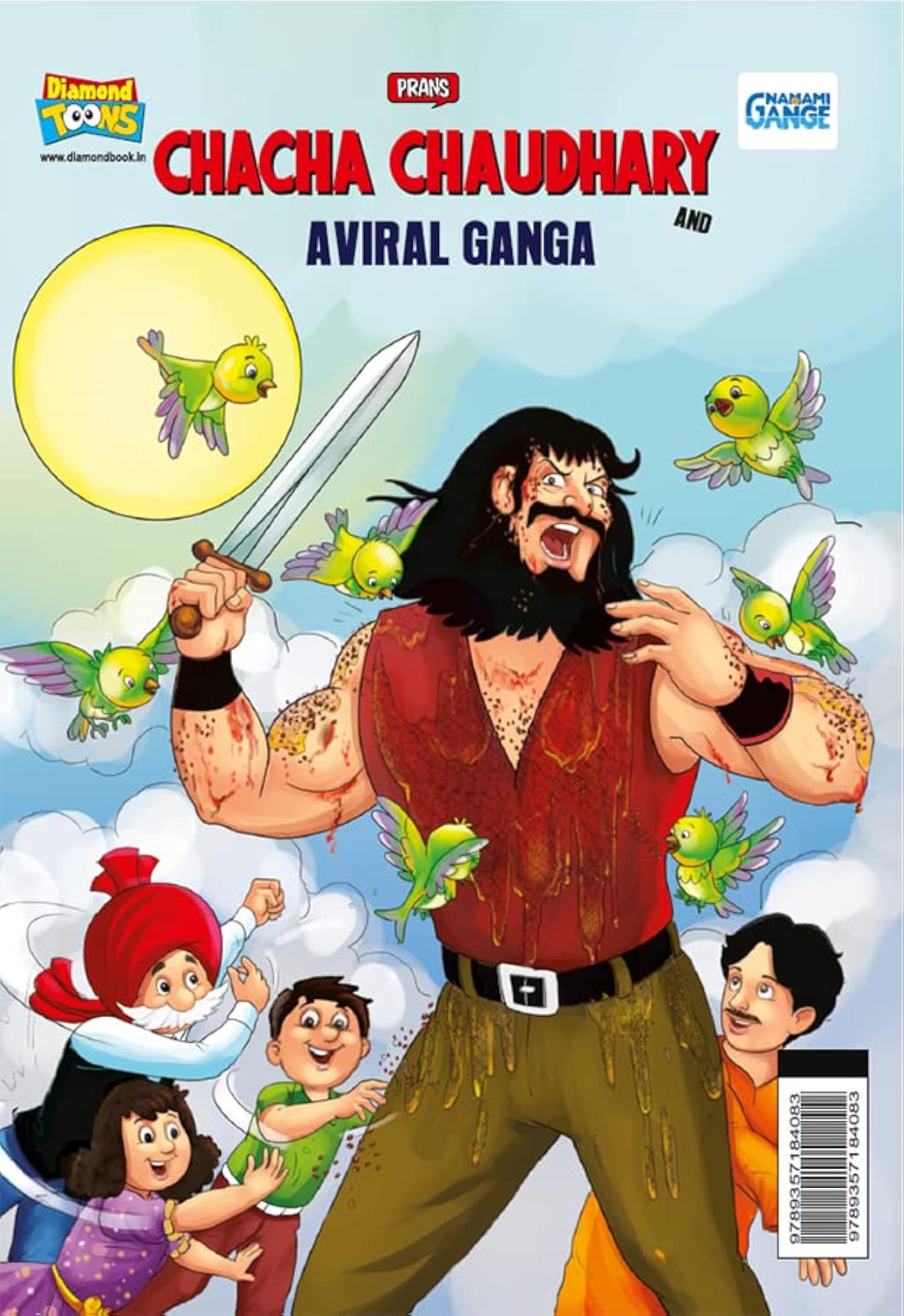 Chacha Chaudhary and Aviral Ganga