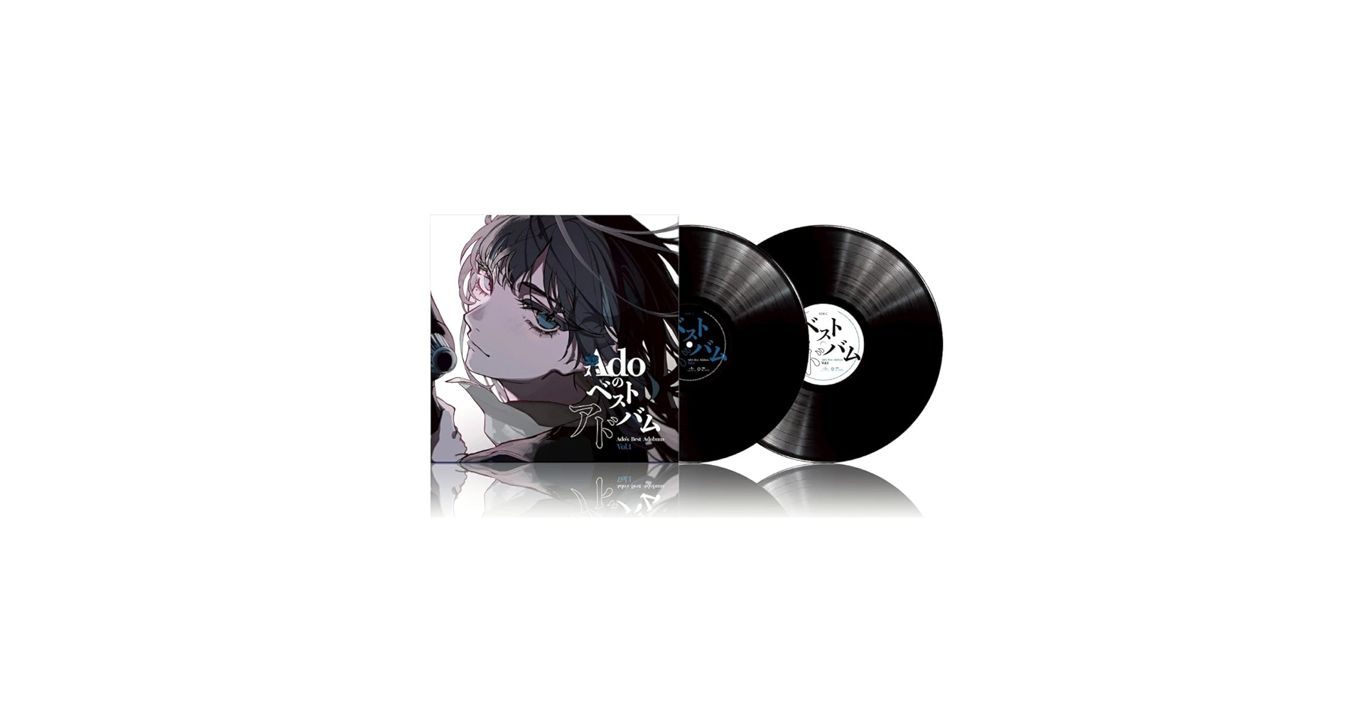 Amazon.co.jp: 《 完全生産限定 》 Ado/アナログレコード 「 Adoの