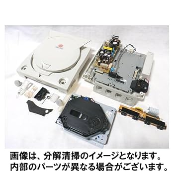 【除菌・漂白・分解清掃済】ドリームキャスト VA1 即プレイセット 除菌・漂白・分解清掃済】ドリームキャスト VA1 即プレイセット