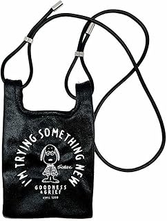 スヌーピー 刺繍 ミニショルダーバッグ 2Way IP ルーショッパーミニ メタリックピーナッツ0Q 8460 スヌーピー 刺繍 ミニショルダーバッグ 2Way IP ルーショッパーミニ メタリックピーナッツ0Q 8460