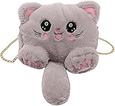 Girls Cat Cartoon Small Shoulder Messenger Bag Cute Soft Cat Animal Chain Sling Bag For Girls //Smooth Zipper Cross Body Bag//Cute Cat Shaped Side Bags //Plush Chain Shoulder Hand Bag